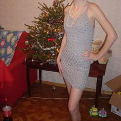 Galina's Chat & Dating Profile