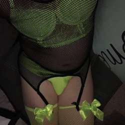 bunskins's Chat & Dating Profile