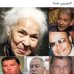 fuffuf's Chat & Dating Profile