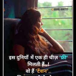 sa143's Chat & Dating Profile